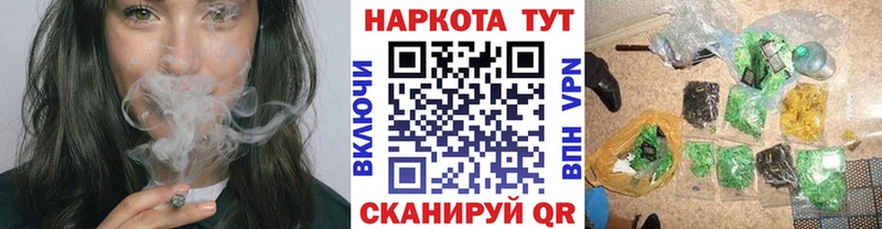 Меф Барабинск