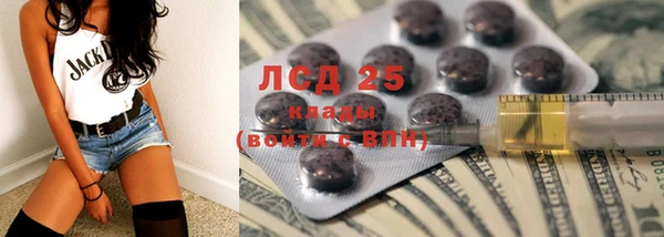 мяу мяу мука Волоколамск