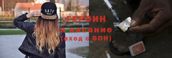 мяу мяу мука Волоколамск