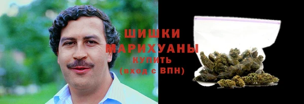 COCAINE Володарск