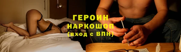 мяу мяу мука Волоколамск