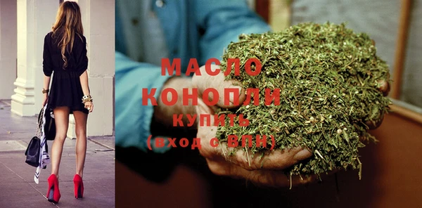 COCAINE Володарск