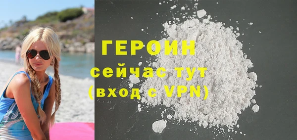 мяу мяу мука Волоколамск