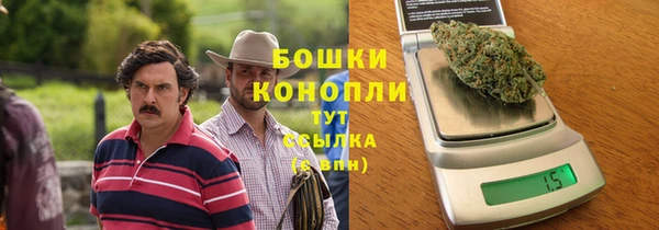 мяу мяу мука Волоколамск